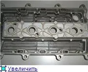 Пристрій клапанної кришки