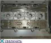 Пристрій клапанної кришки