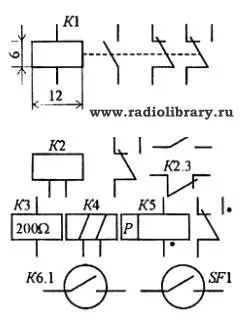 Умовне позначення реле на схемах (позначення реле схеми) Умовне позначення реле на схемах
