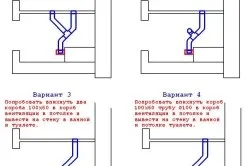Установка вентилятора у ванній кімнаті покрокова інструкція (ванною) Установка вентилятора у ванній кімнаті покрокова інструкція