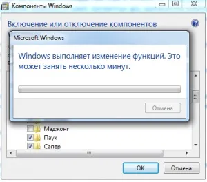 Встановити стандартні гри в windows 7 (встановити) Встановити стандартні гри в windows 7