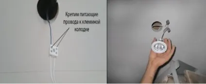 Установка точкових світильників в гіпсокартон - що для цього треба і як робити