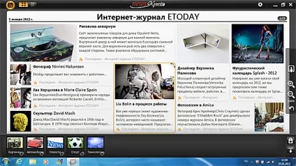 Ультрабук acer aspire s3
