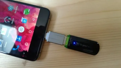 Umi super - смартфон з хорошою начинкою (смартфон) Umi super - смартфон з хорошою начинкою