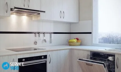Установка фільтра повітря на кухні, serviceyard-затишок вашого будинку в ваших руках (повітроочисника) Установка фільтра повітря на кухні, serviceyard-затишок вашого будинку в ваших руках