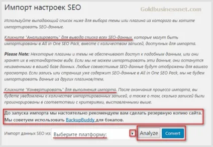 Управління сайтом за допомогою адмін-панелі wordpress, створення сайтів і заробіток в мережі