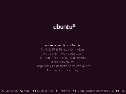 Установка і початкова настройка ubuntu server - raul duke sysadmin (ubuntu) Установка і початкова настройка ubuntu server - raul duke sysadmin