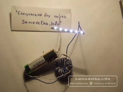 Usb підсвічування клавіатури ноутбука своїми руками (підсвічування) Usb підсвічування клавіатури ноутбука своїми руками