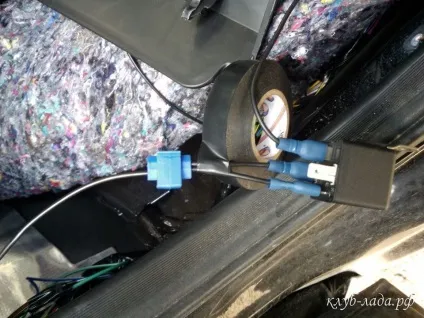 Установка електрозамку багажника калина 2 (електрозамок багажника калина 2) Установка електрозамку багажника калина 2