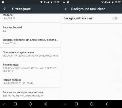 Umi super - смартфон з хорошою начинкою (смартфон) Umi super - смартфон з хорошою начинкою