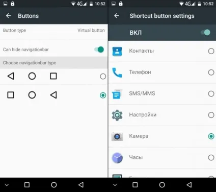 Umi super - смартфон з хорошою начинкою (дозволом FullHD 1920) Umi super - смартфон з хорошою начинкою