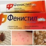 Чим намазатися, щоб не кусали клопи огляд засобів від укусів клопів (клопи) Чим намазатися, щоб не кусали клопи огляд засобів від укусів клопів