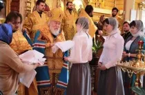 Чим корисно щоденне вживання кориці з медом, новини Ровноа (медом) Чим корисно щоденне вживання кориці з медом, новини Ровноа