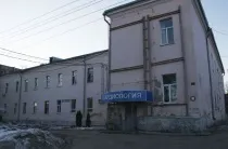Чим корисно щоденне вживання кориці з медом, новини Ровноа (медом) Чим корисно щоденне вживання кориці з медом, новини Ровноа