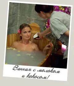 Центр традиційної китайської медицини «сад довголіття» (Хайнань) (центр) Центр традиційної китайської медицини «сад довголіття» (Хайнань)