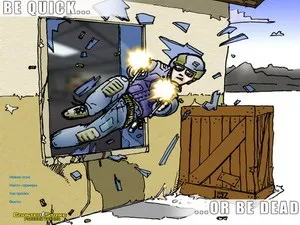 Cfg для cs 1