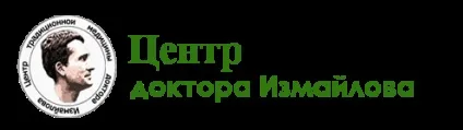 Центр нетрадиційної медицини в киеве, клініка нетрадиційної медицини 2017 (клініка) Центр нетрадиційної медицини в киеве, клініка нетрадиційної медицини 2017