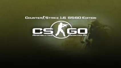 Cfg для cs 1