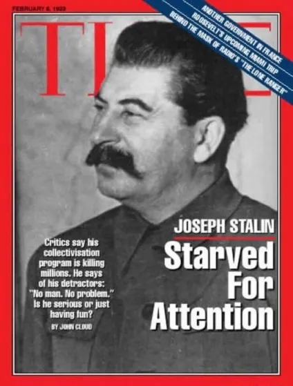 людина року