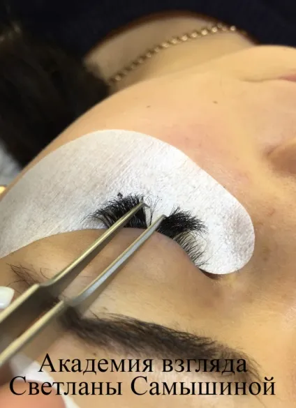 Часті питання про нарощування вій - s-lashes (вій) Часті питання про нарощування вій - s-lashes