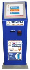 Що робити, якщо закінчився термін дії пароля від ківі (пароля) Що робити, якщо закінчився термін дії пароля від ківі