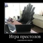 Що робити якщо подруга веде хлопця який мені подобається справа в тому, що м (хлопця) Що робити якщо подруга веде хлопця який мені подобається справа в тому, що м