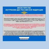 Що робити, якщо не закривається вкладка в chrome (не закривається вкладка в chrome) Що робити, якщо не закривається вкладка в chrome