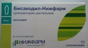 Через скільки діє бисакодил і як правильно приймати ці ліки (скільки) Через скільки діє бисакодил і як правильно приймати ці ліки