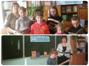 Читаємо російську класику »