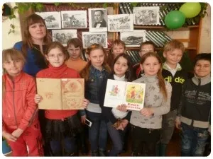 Читаємо російську класику »