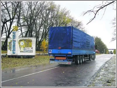Чорнобиль знову готують до життя - все про місто Прип'ять (самосели) Чорнобиль знову готують до життя - все про місто Прип'ять