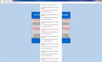 Що робити, якщо не закривається вкладка в chrome (вкладка) Що робити, якщо не закривається вкладка в chrome