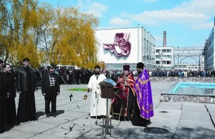 Чорнобильська церква без радіації (церква) Чорнобильська церква без радіації