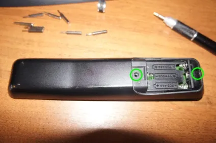 Чистка та доопрацювання пульта philips rc4492 (philips) Чистка та доопрацювання пульта philips rc4492