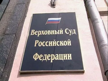 Що робити, якщо протікає стеля на останньому поверсі (протікає стеля) Що робити, якщо протікає стеля на останньому поверсі