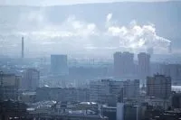Що означає введення синоптиками режиму «чорного неба», вічні питання, питання-відповідь, аргументи і