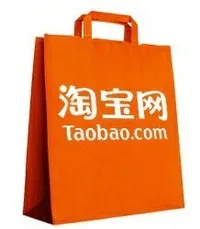 Що купити на Таобао варто довіряти даним інтернет-магазину, як taobao (купити) Що купити на Таобао варто довіряти даним інтернет-магазину, як taobao