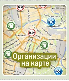 Що повинно бути в аптечці у водія (аптечці) Що повинно бути в аптечці у водія