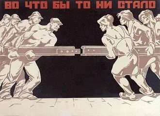 Що об'єднує успішних людей