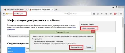Що робити, якщо зависає firefox (Перезавантажити браузер перевірити) Що робити, якщо зависає firefox