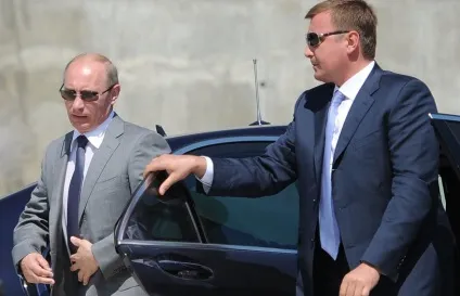 Що відомо про охорону путина, Трампа та інших лідерів, блогер nva на сайті 9 грудня 2016, пліткар (агентів Секретної служби) Що відомо про охорону путина, Трампа та інших лідерів, блогер nva на сайті 9 грудня 2016, пліткар