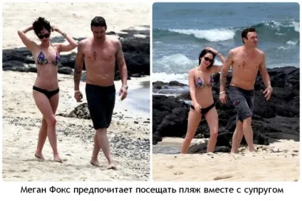 Що дозволяє Меган Фокс залишатися такою стильною, красивою і стрункою (з відео) (Голлівуд) Що дозволяє Меган Фокс залишатися такою стильною, красивою і стрункою (з відео)