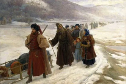 Що означають прізвища на -их і прізвища на -их родинне прізвище - історія походження прізвищ (прізвищ) Що означають прізвища на -их і прізвища на -их родинне прізвище - історія походження прізвищ