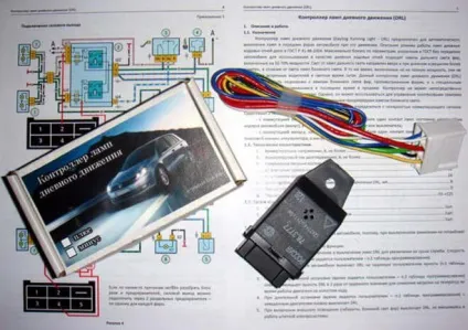 Що поганого в led drl плюси ДГЗ з дальнього світла (поганого) Що поганого в led drl плюси ДГЗ з дальнього світла