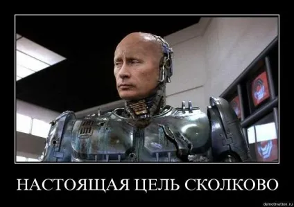 Що відомо про охорону путина, Трампа та інших лідерів, блогер nva на сайті 9 грудня 2016, пліткар (агентів Секретної служби) Що відомо про охорону путина, Трампа та інших лідерів, блогер nva на сайті 9 грудня 2016, пліткар