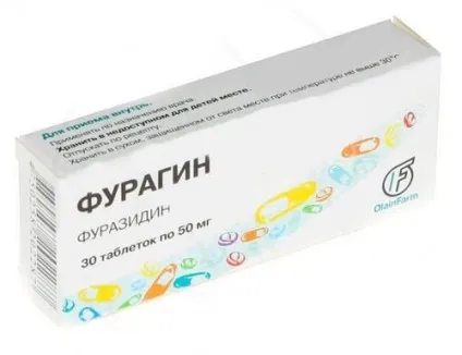 Що краще фурамаг або фурагін (фурамаг) Що краще фурамаг або фурагін