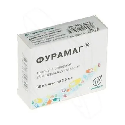 Що краще фурамаг або фурагін (краще) Що краще фурамаг або фурагін