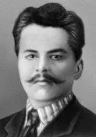 Що таке робітничий клас