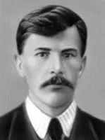 Що таке робітничий клас
