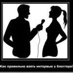 Що таке alex rank і як його підвищити (alex) Що таке alex rank і як його підвищити